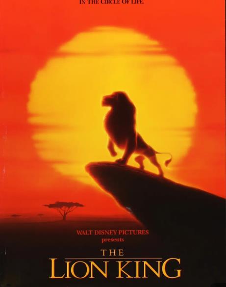 狮子王  9.1