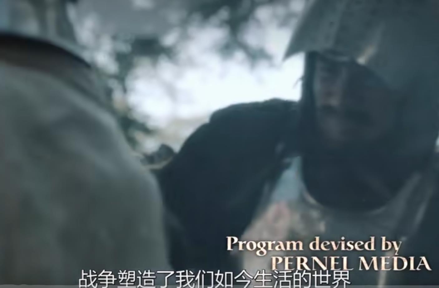 真正权力的游戏-8.6分