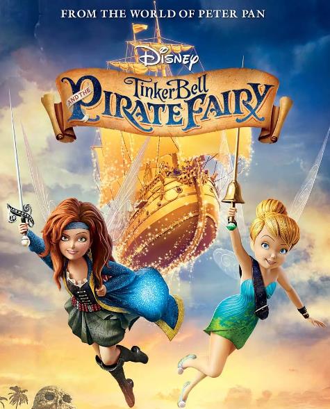 小叮当与海盗仙子  7.8