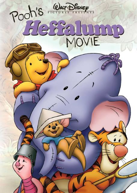 小熊维尼之长鼻怪  8.3