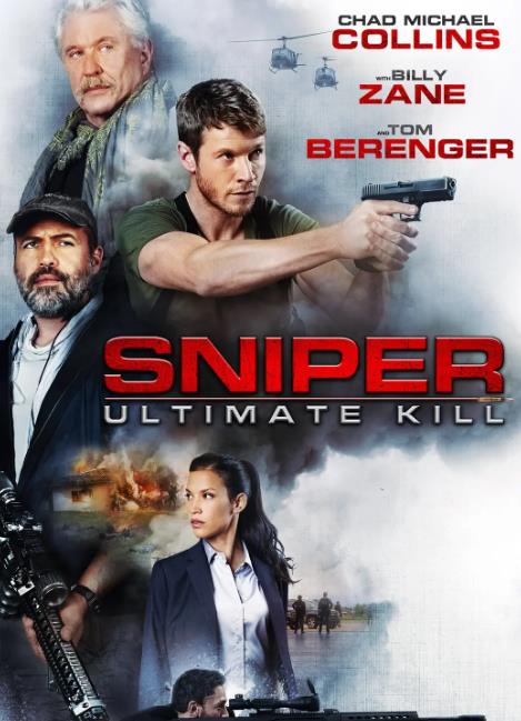 狙击精英：巅峰对决 5.6