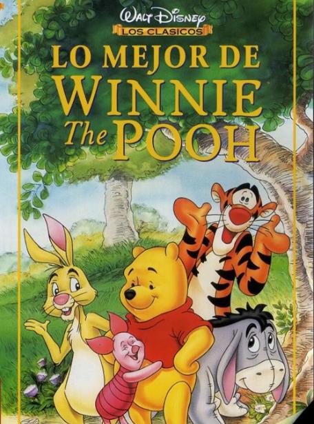 小熊维尼历险记