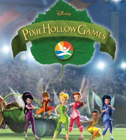 小叮当与精灵杯大赛  8.5