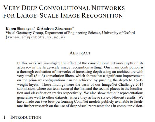 VGG 原文