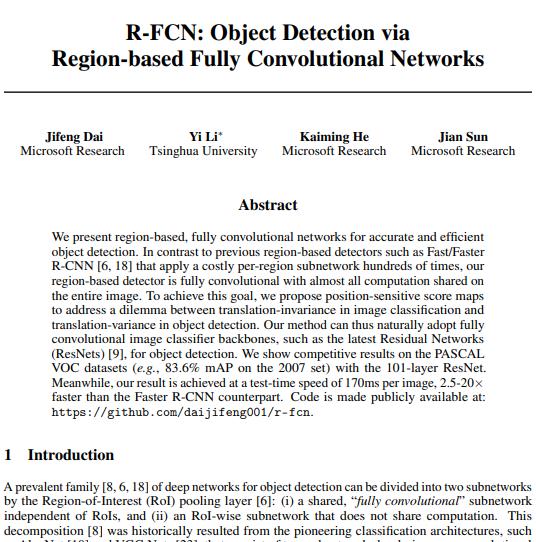 R-FCN 原论文