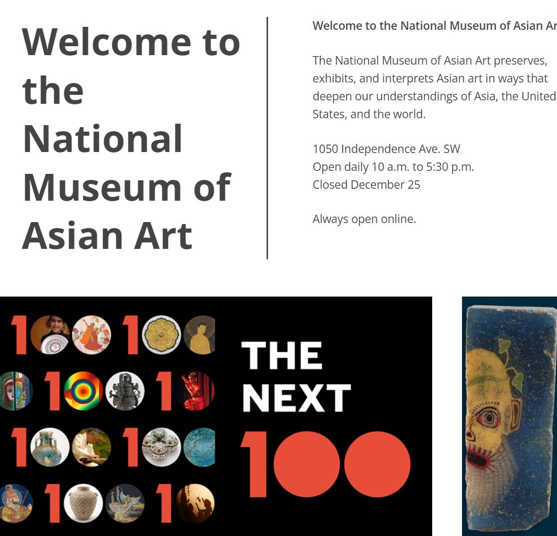 弗利尔美术馆 珍贵的东亚文物