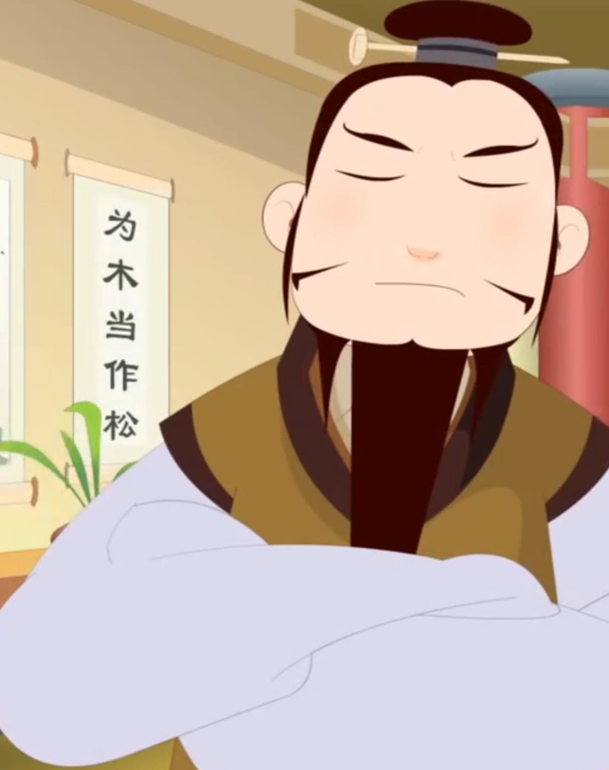 弟子规动画版 32集