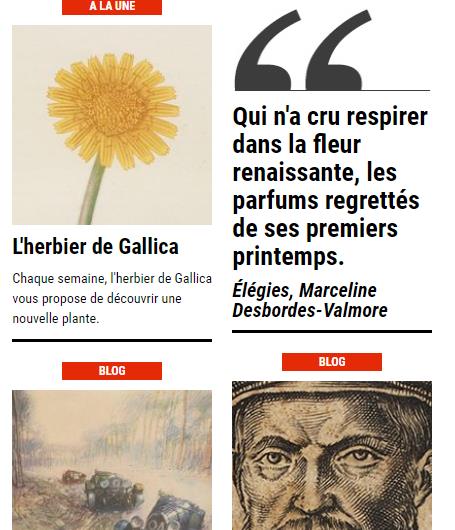 gallica 100万本法语图书库