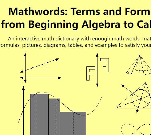 mathwords 代数到微积分的所有