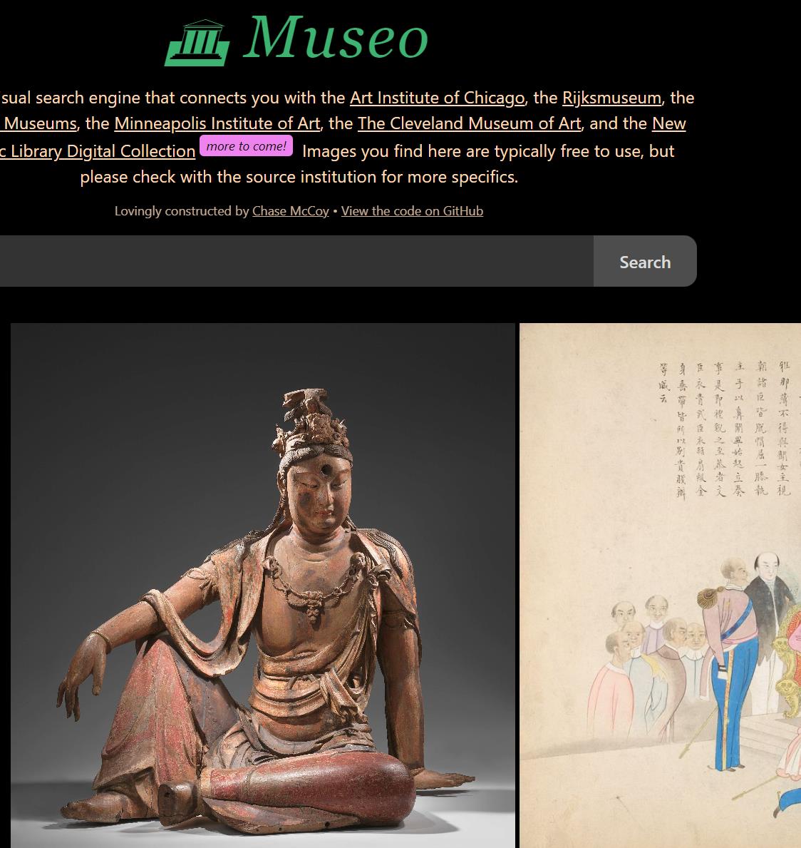 museo  世界各地博物馆图片搜索