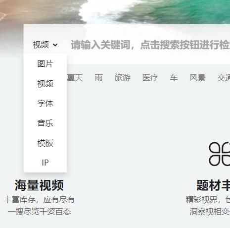 站酷 设计师互动平台