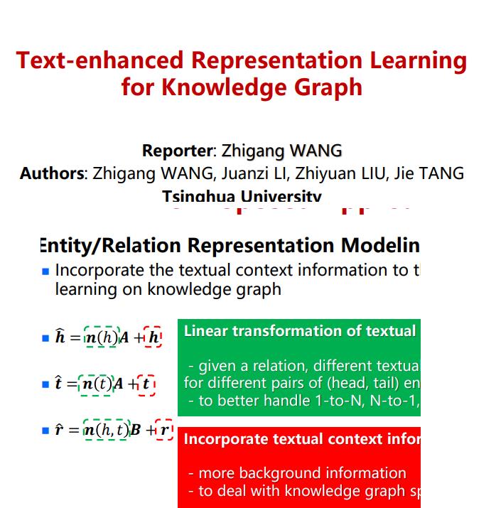 TEKE: Text-Enhanced Represent