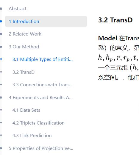 dynamic mapping matrix笔记
