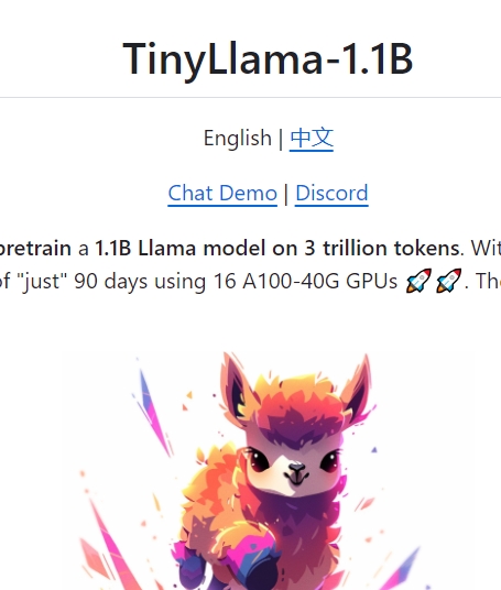 TinyLlama从头训练LLama模型