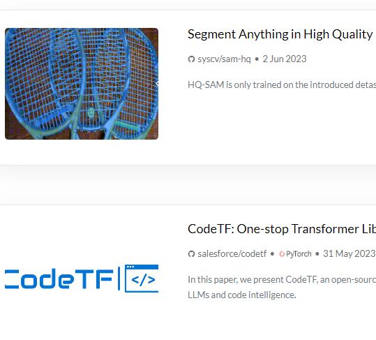 paperswithcode 论文和代码