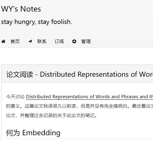 Distributed representation笔记