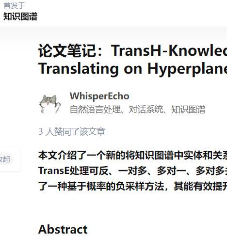 translating on hyperplanes笔记