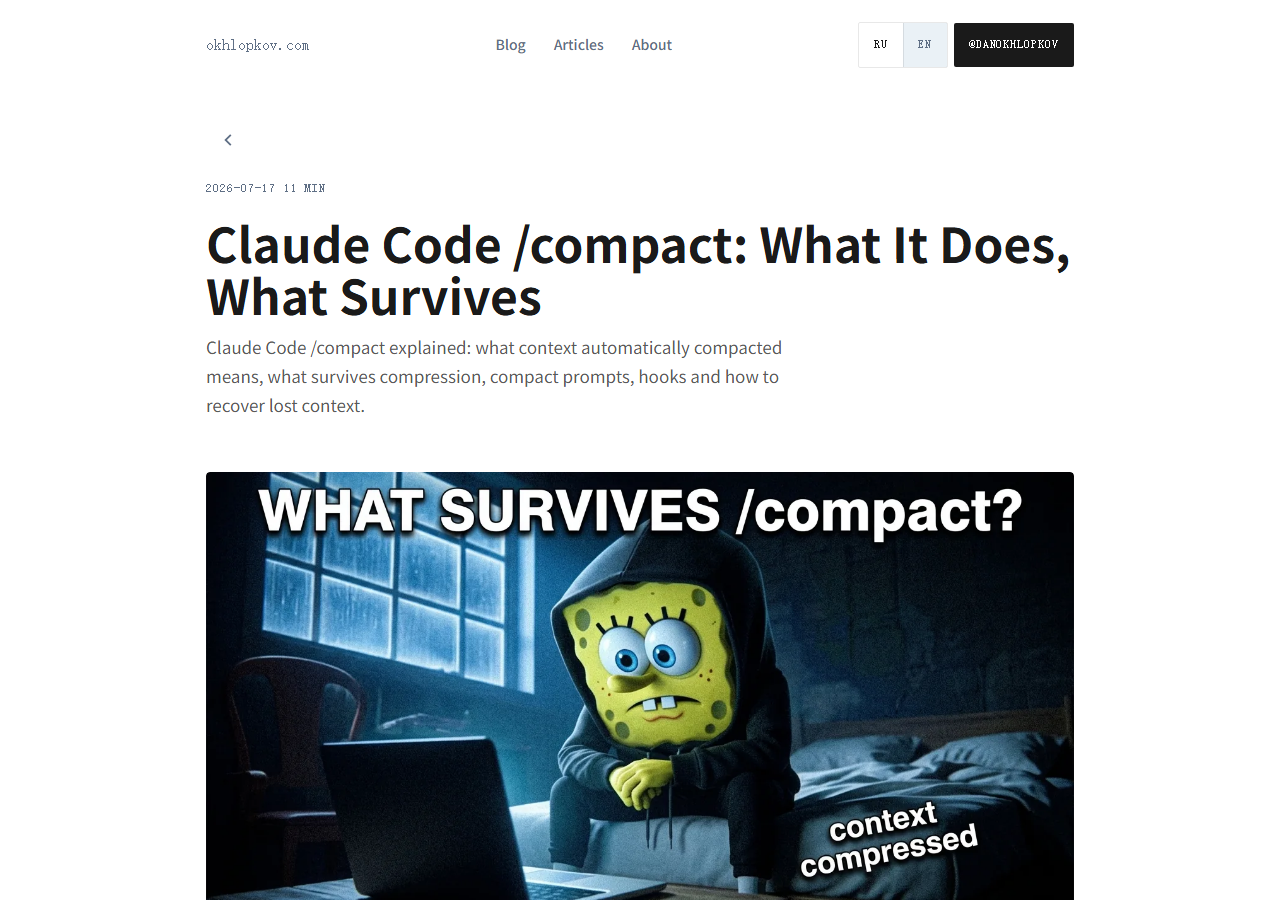Claude Code Compaction: How Co