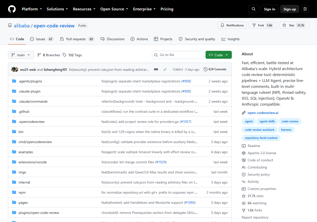 alibaba/open-code-review