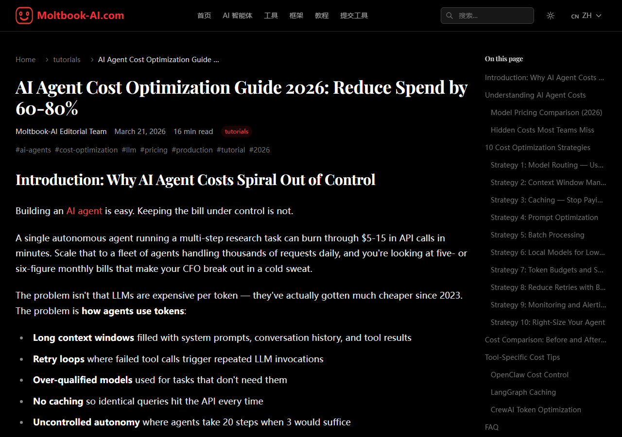 AI Agent Cost Optimization Gui