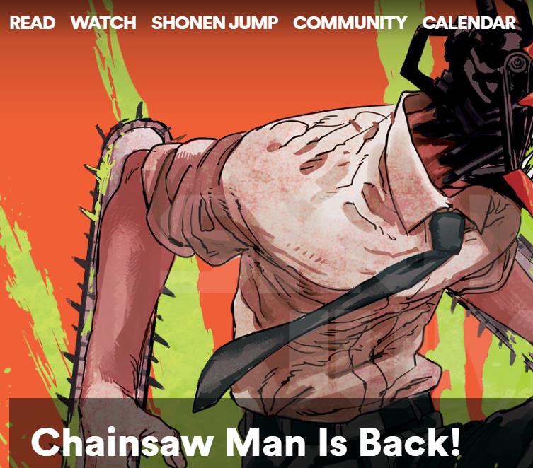 viz 日漫最有创新力公司