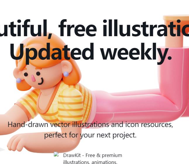 drawkit 漂亮的矢量插图