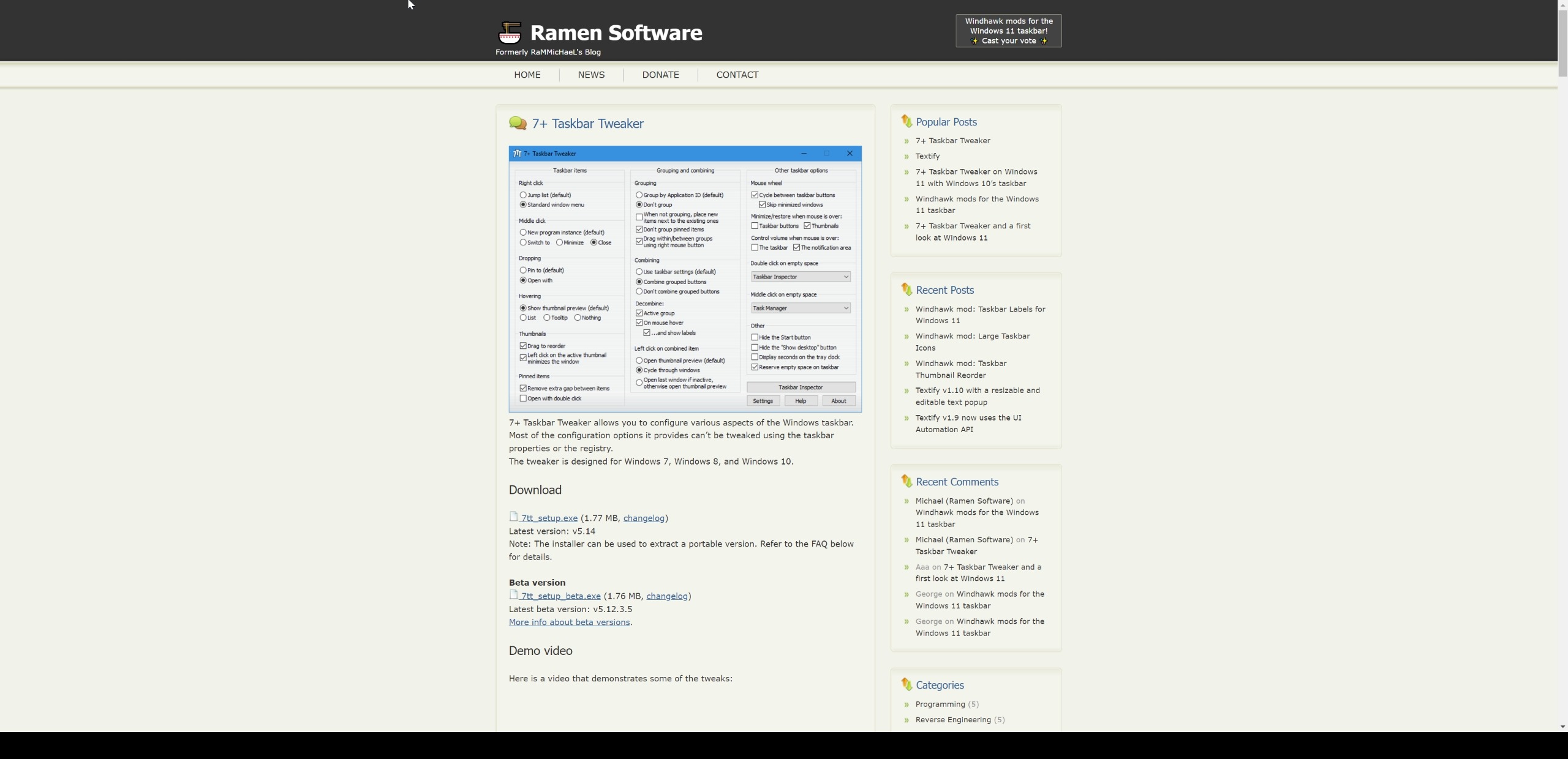 taskbar-tweaker 任务栏定制增强