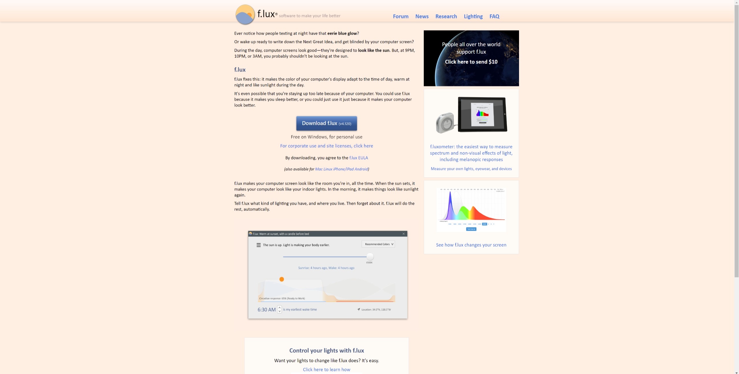 fluk-屏幕自动亮度