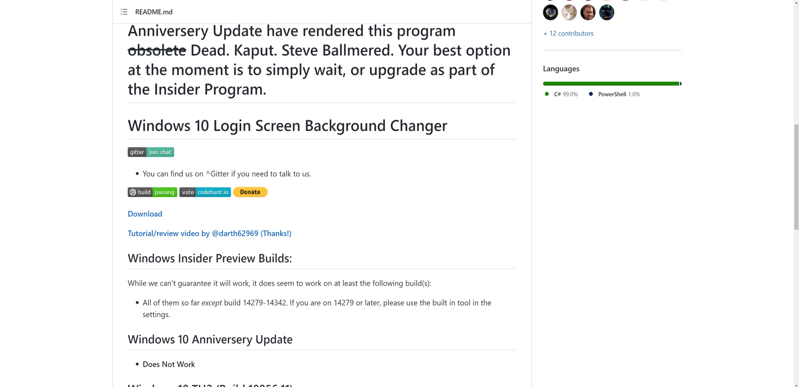 登录界面背景图片修改