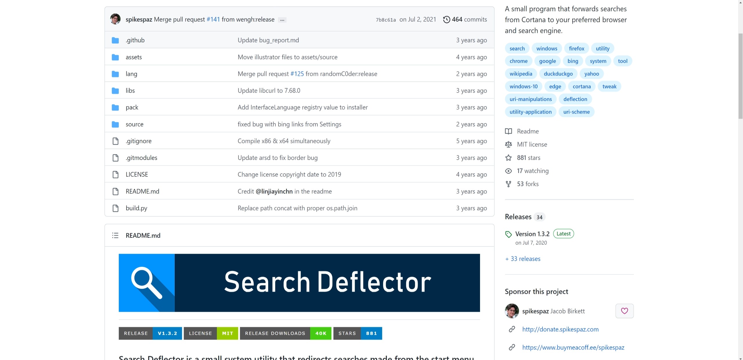 修改浏览器默认导航