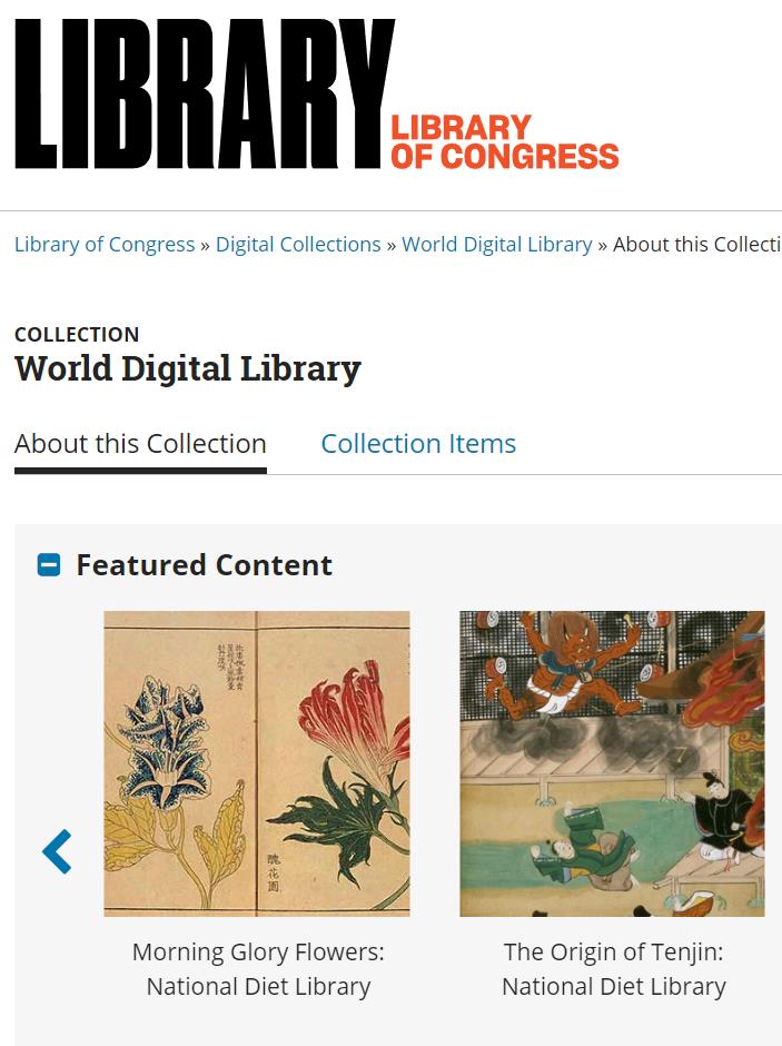 世界数字图书馆 多语种 原始材料