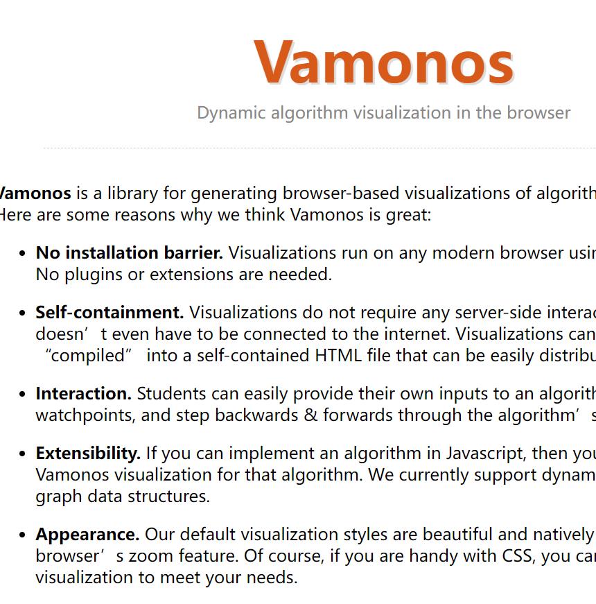 可直接在浏览器运行的算法可视化