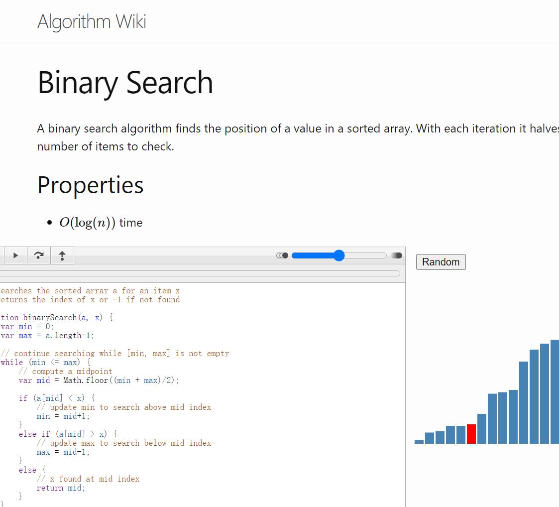 算法百科:各种算法的介绍和代码