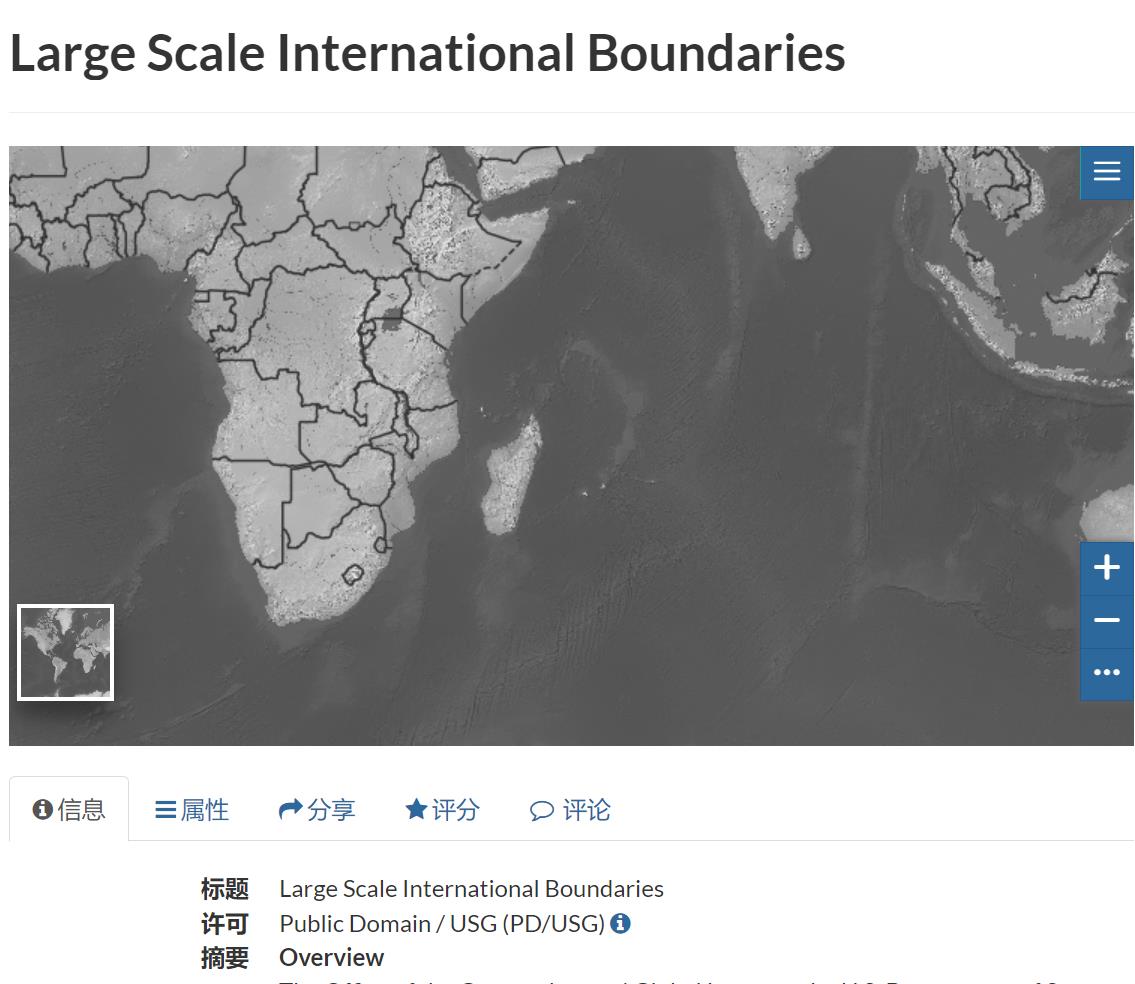 世界边界图层分级浏览