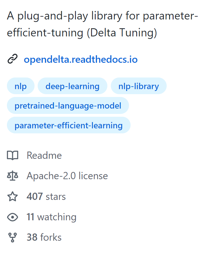 OpenDelta 增量调参优化