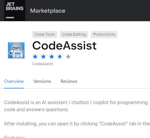 codeassist 代码自动填补