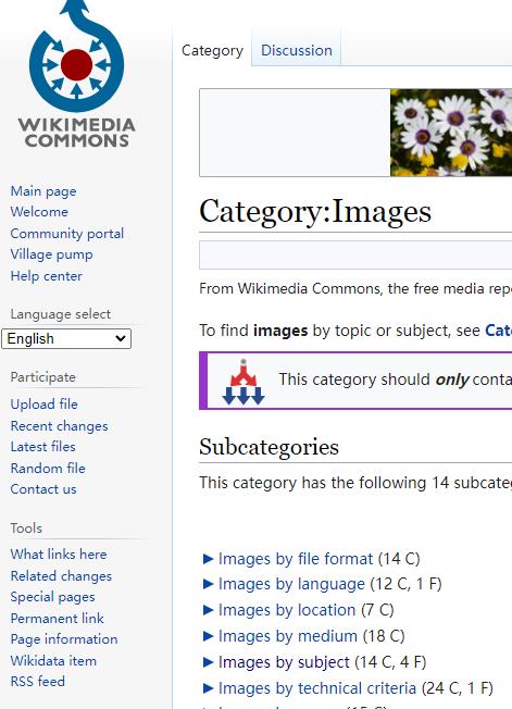 维基百科 图像  按类别搜