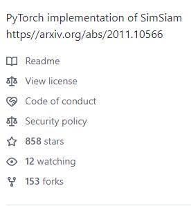 SimSiam Github代码