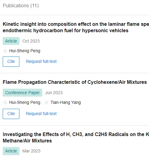 彭慧胜 researchgate