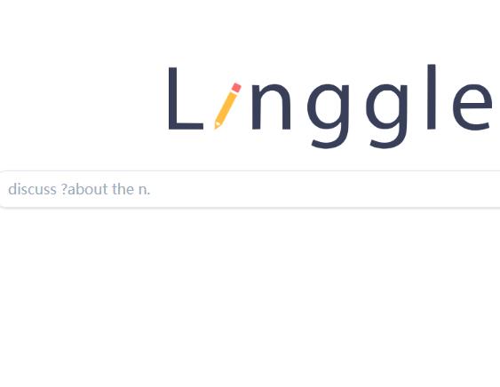 linggle 更准确的词组搭配