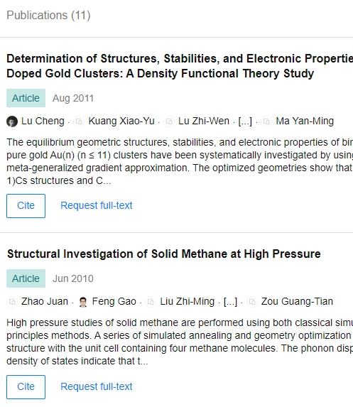 马琰铭 researchgate