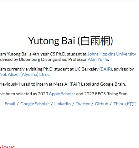 LVM 一作 个人主页