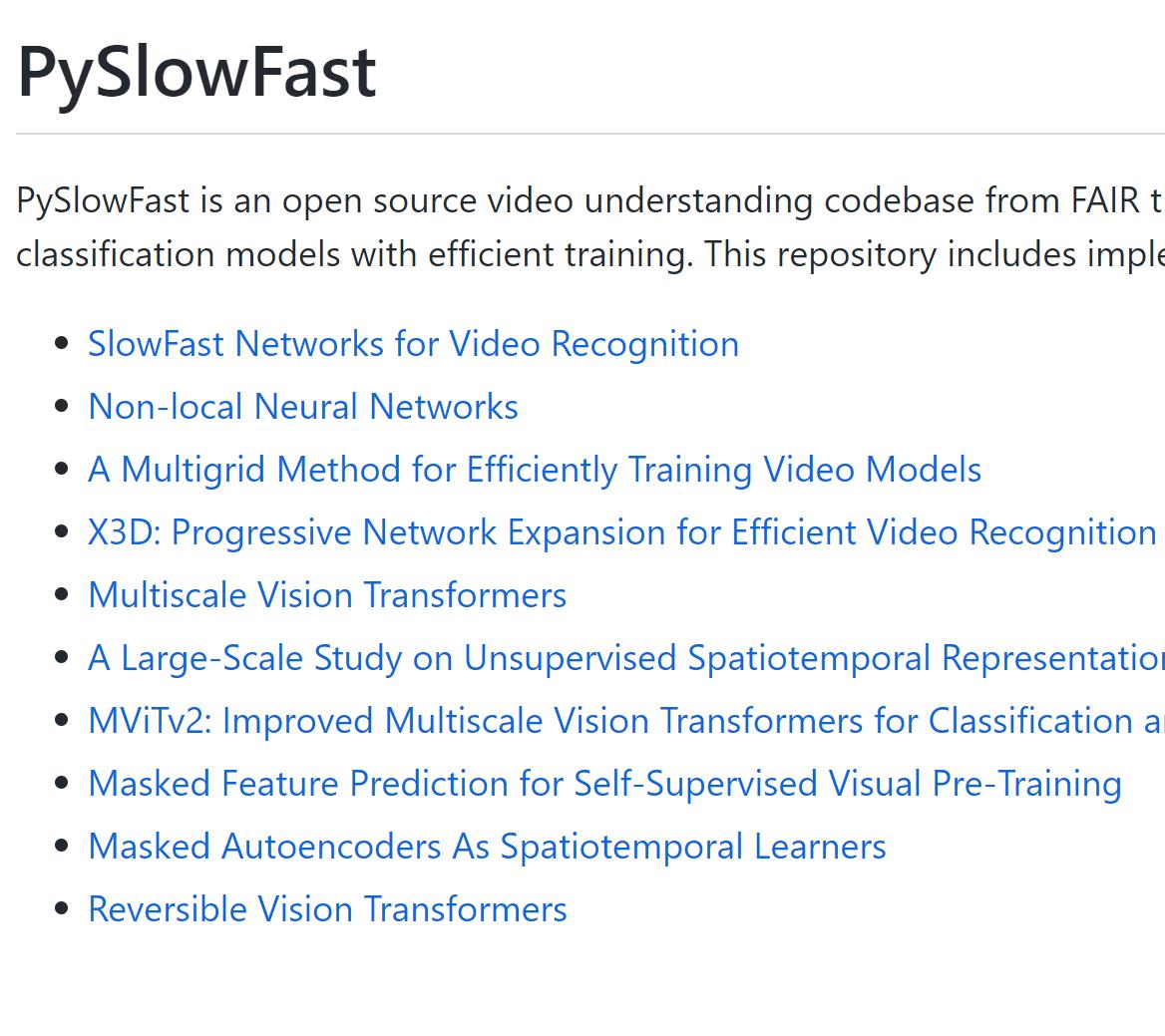 SlowFast Github代码