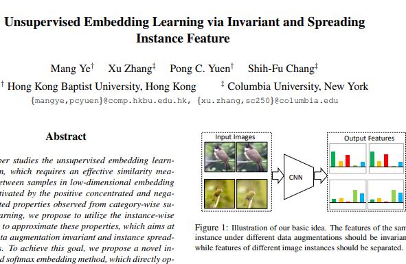 InvaSpread编码器端到端对比学习