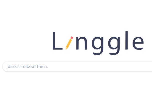 Linggle  词组搭配-高频词汇查询