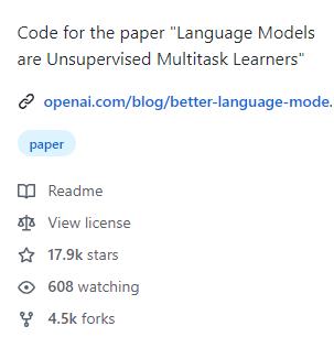 GPT-2 Github代码