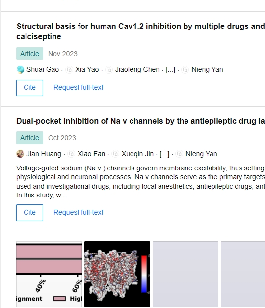颜宁  researchgate
