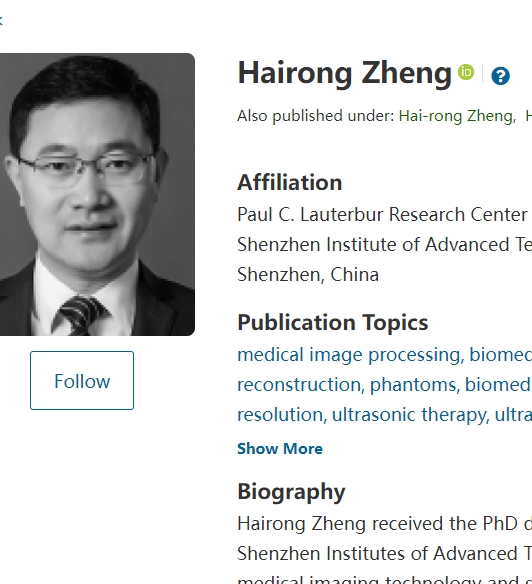 郑海荣 ieeexplore