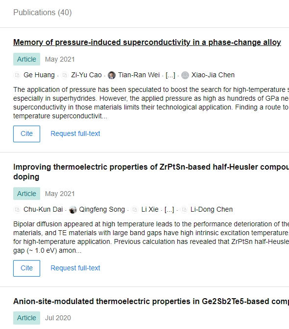 陈立东 researchgate