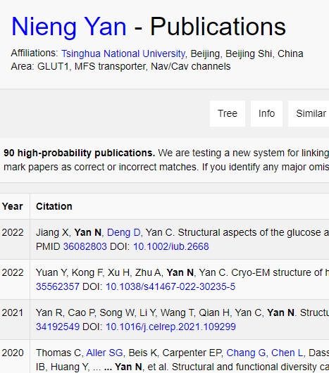 颜宁  academictree 著作列表